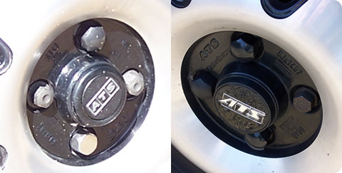 L'ancien cache à gauche, le récent à droite.