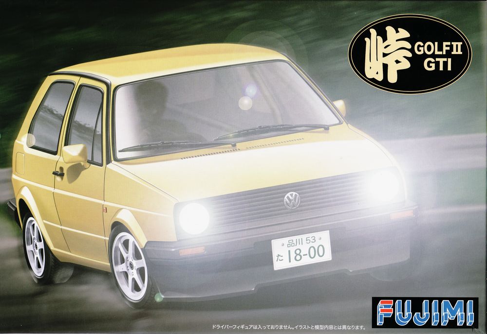 G2-04a-fujimi-sport-l.jpg